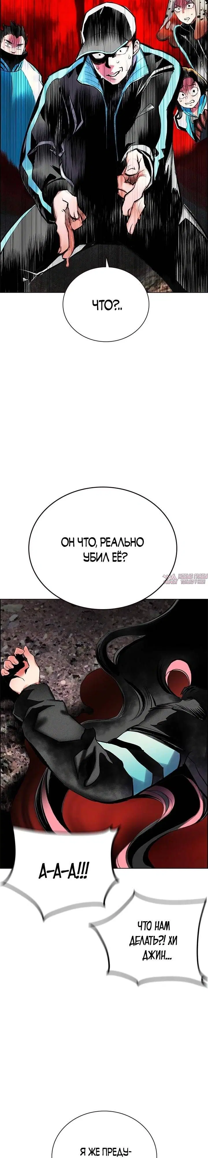 Page 37.000