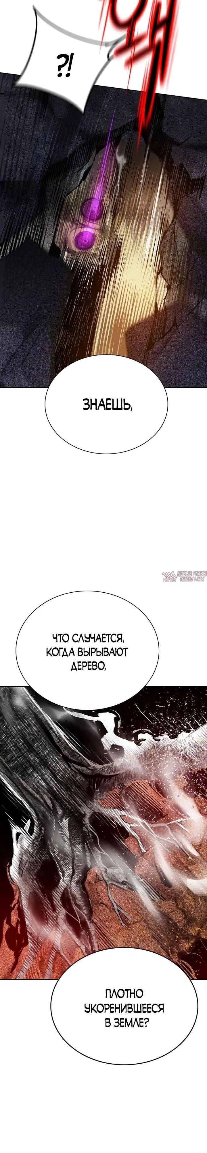 Page 37.000