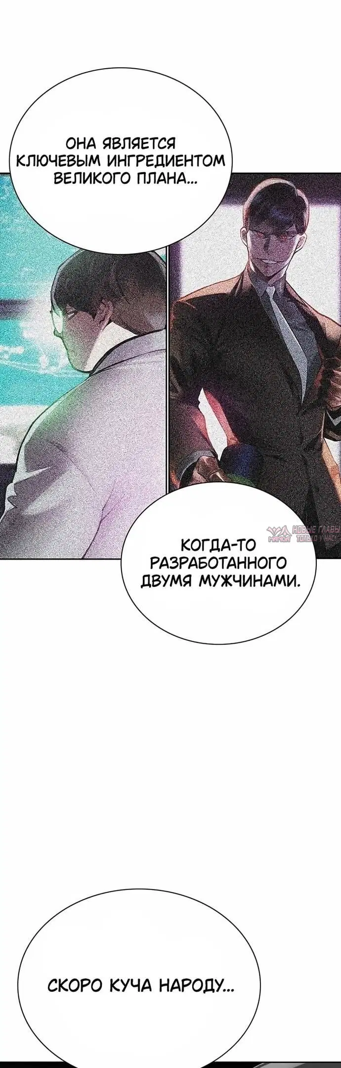 Page 37.000