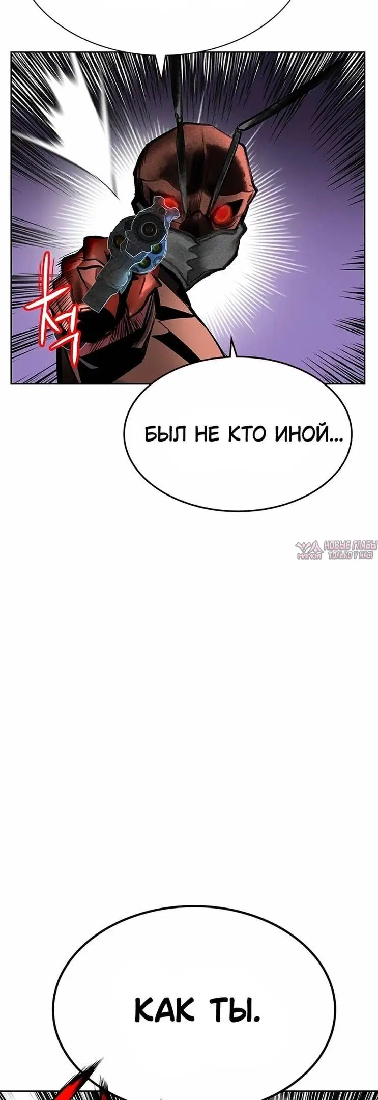 Page 37.000