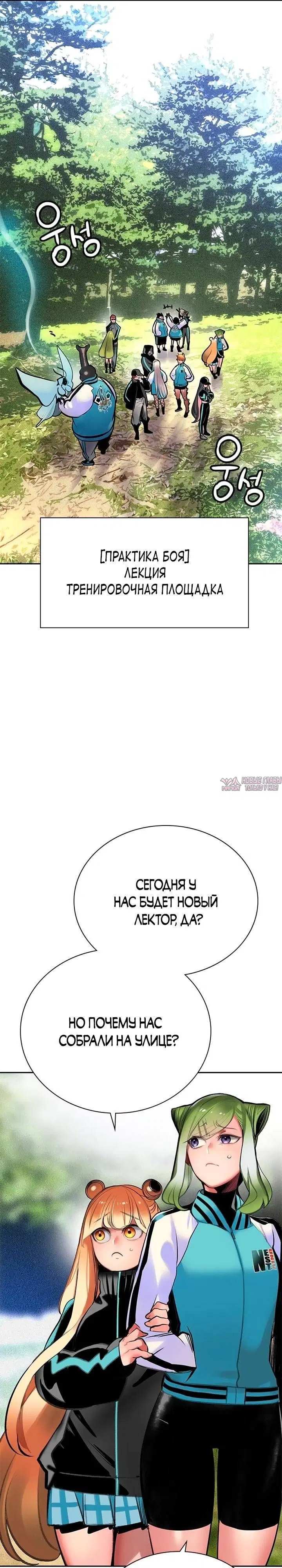 Page 37.000