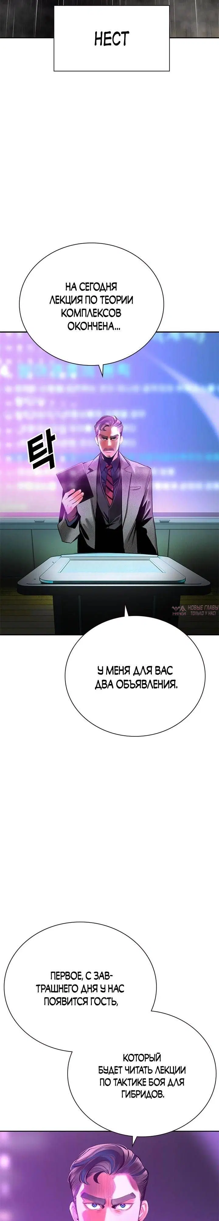 Page 37.000