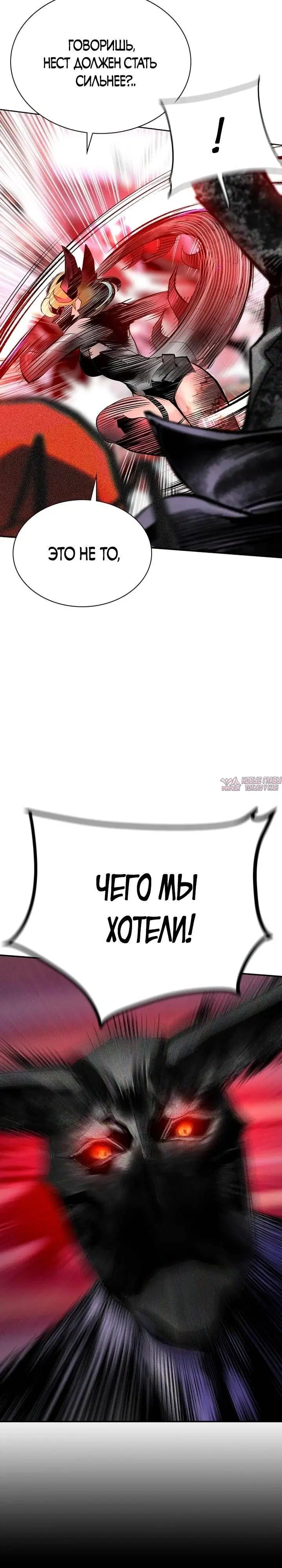 Page 38.000