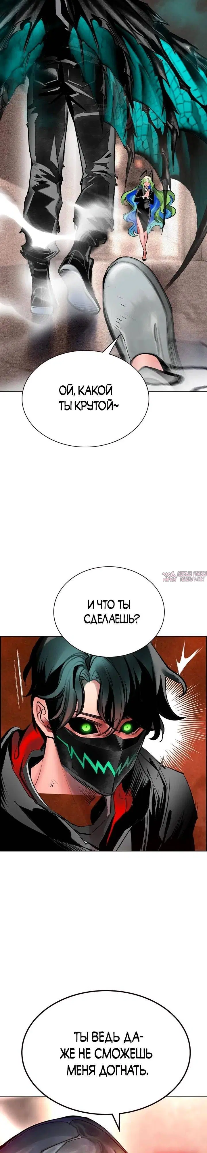 Page 38.000