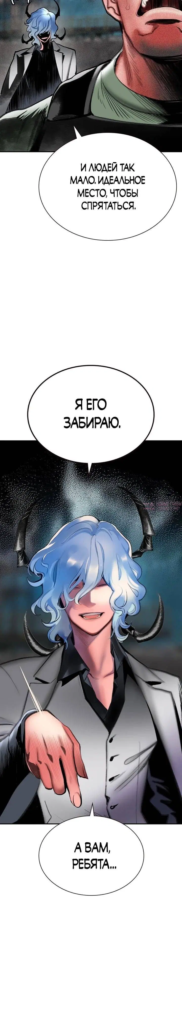 Page 38.000