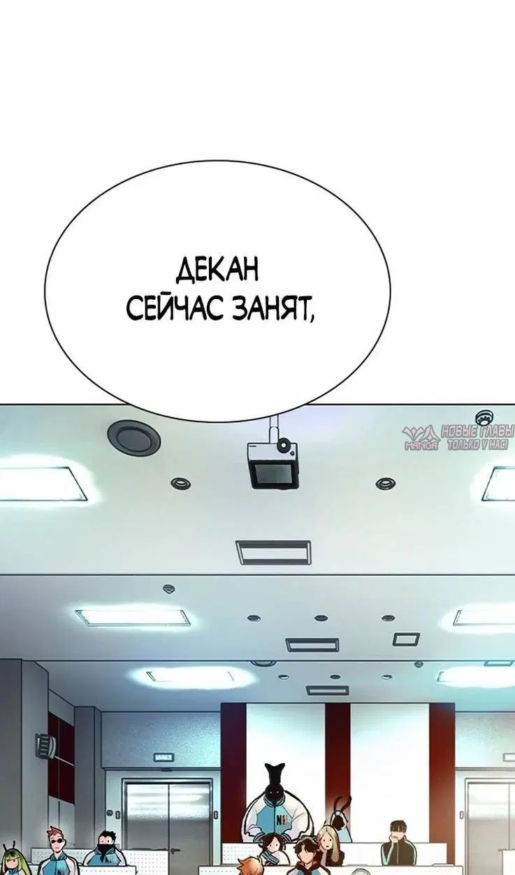 Page 38.000