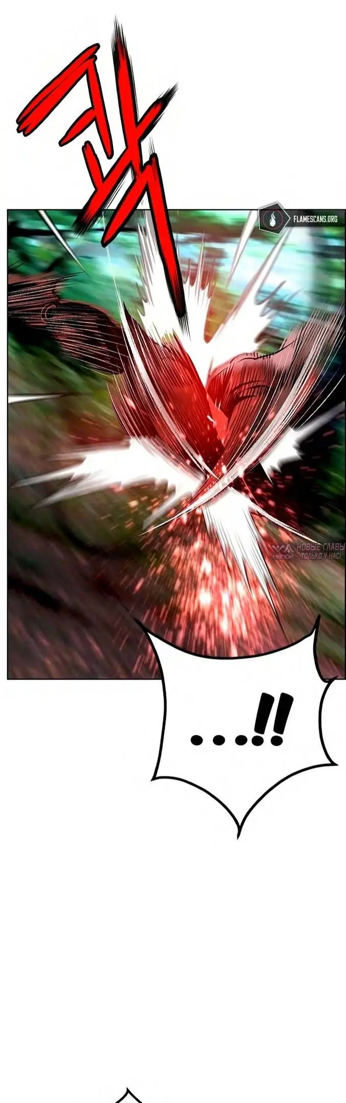 Page 38.000