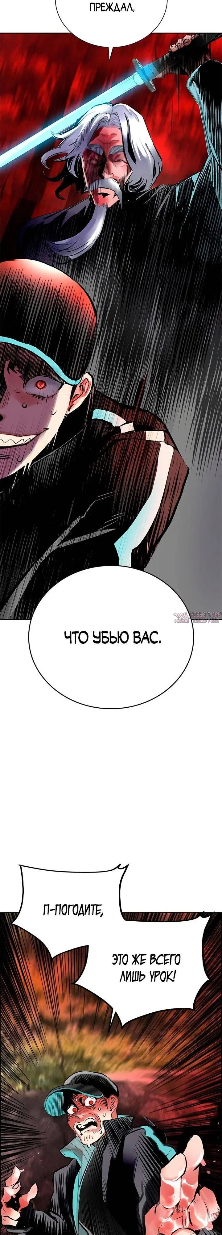 Page 38.000