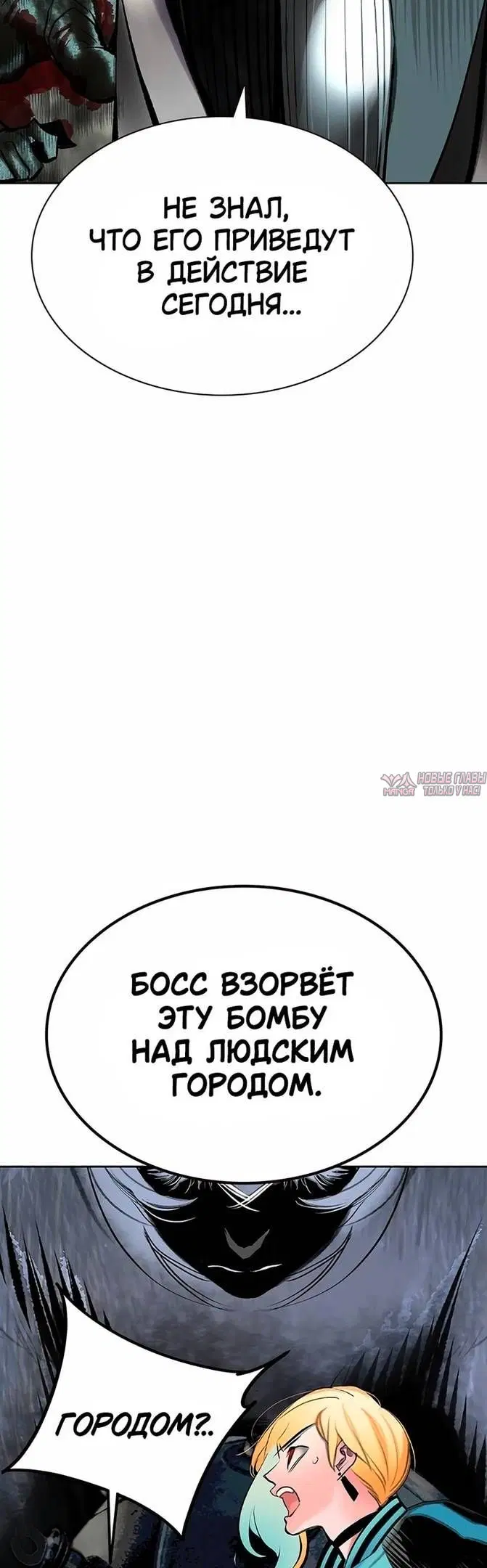 Page 38.000