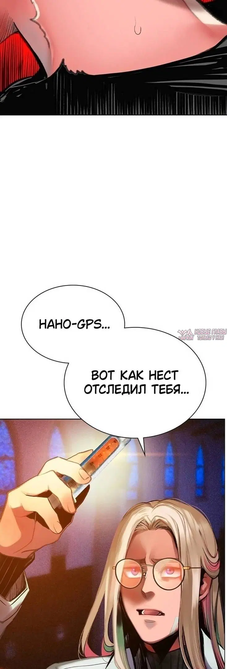 Page 38.000