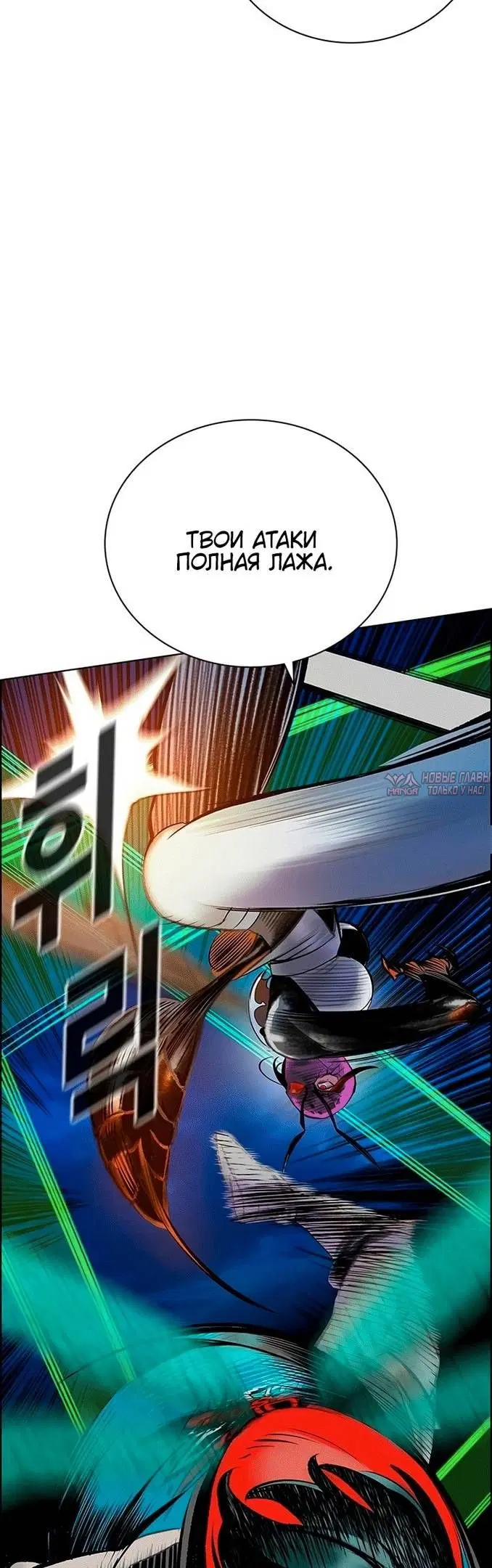 Page 38.000