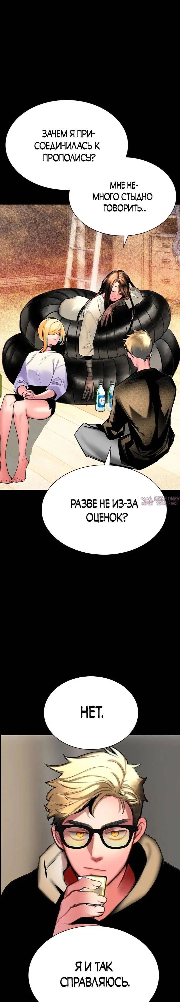 Page 39.000