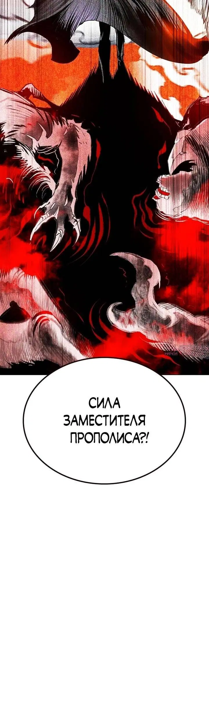 Page 39.000
