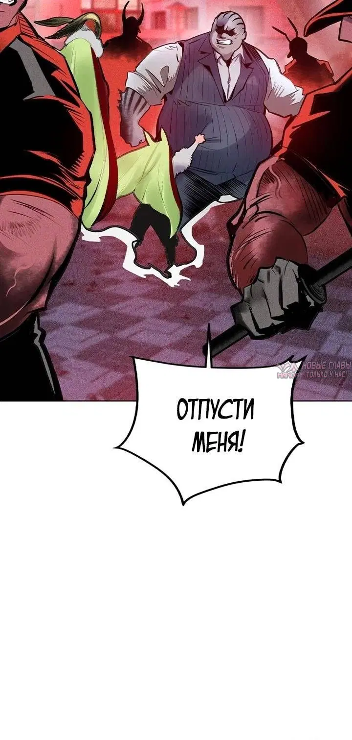Page 39.000