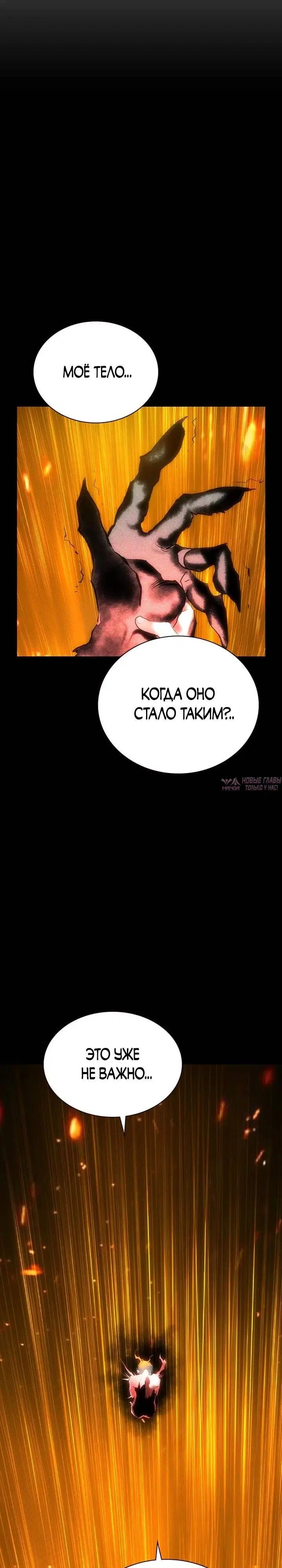 Page 39.000