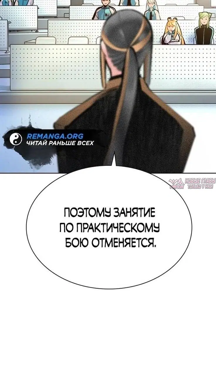 Page 39.000