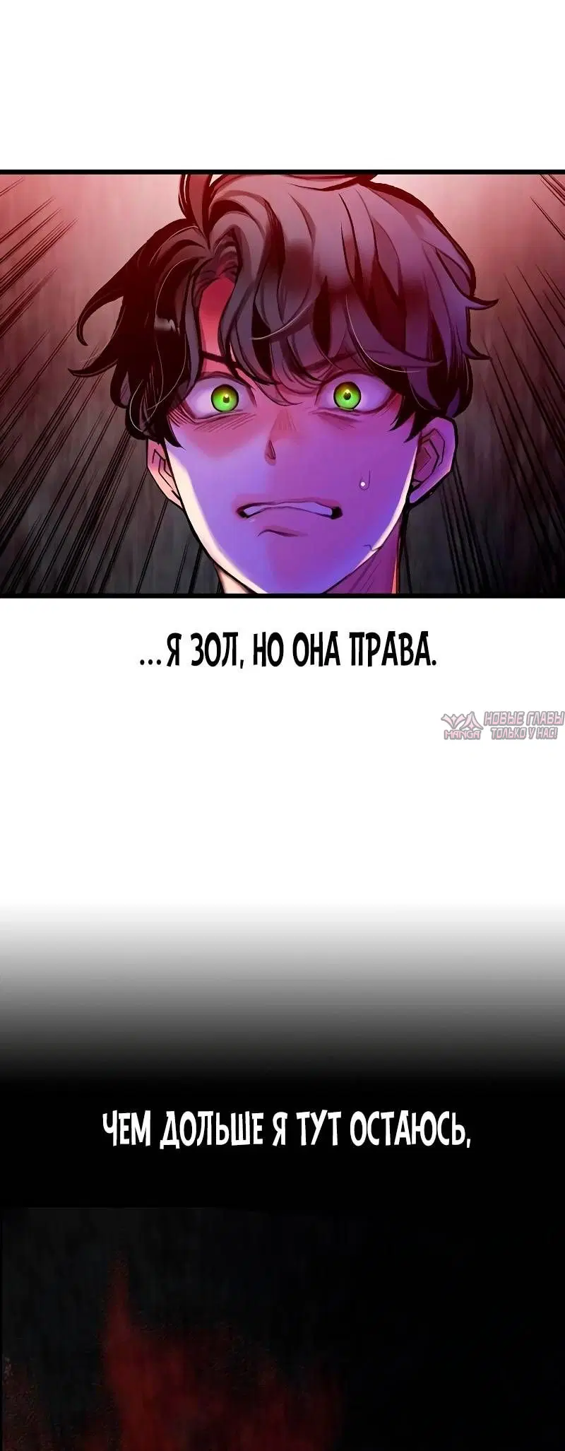 Page 39.000