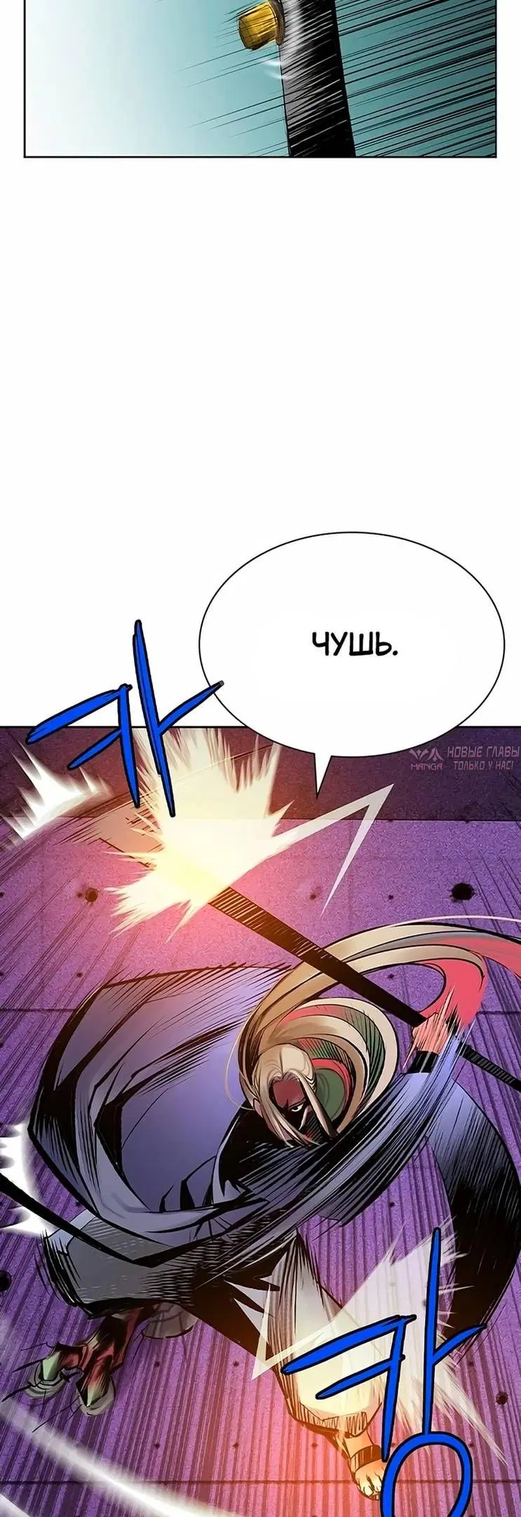 Page 39.000