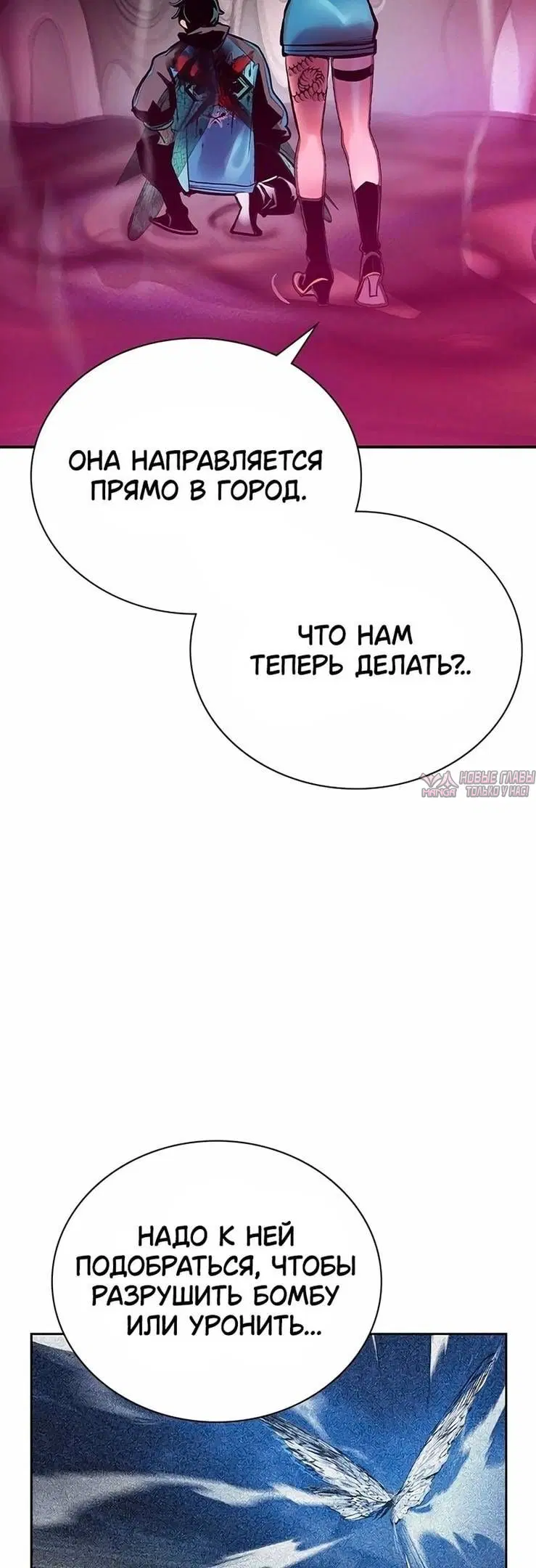Page 39.000