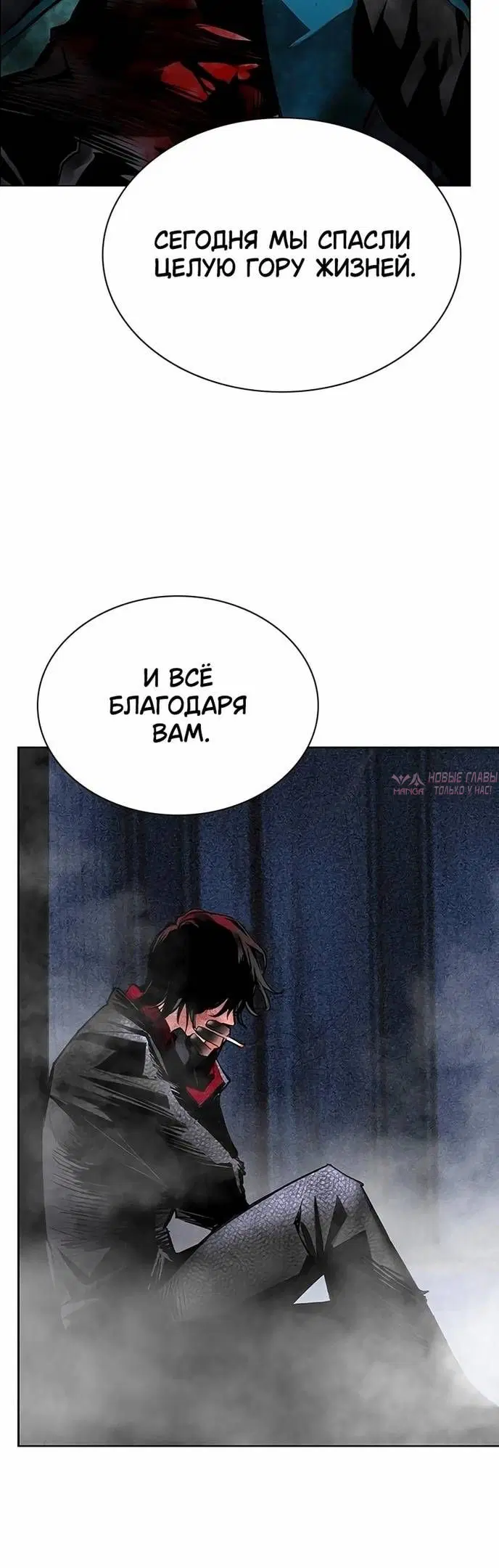 Page 39.000
