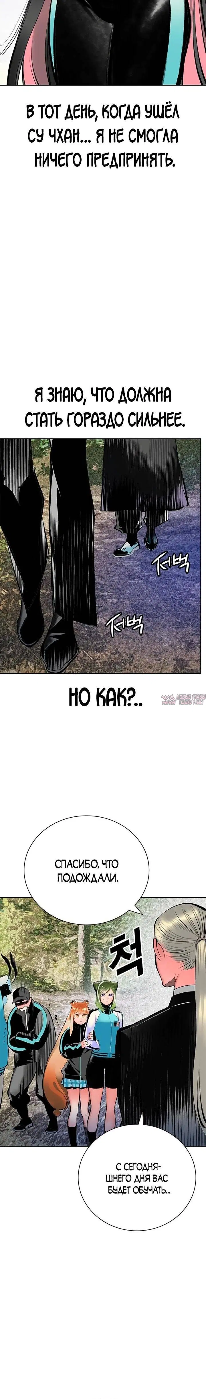 Page 39.000