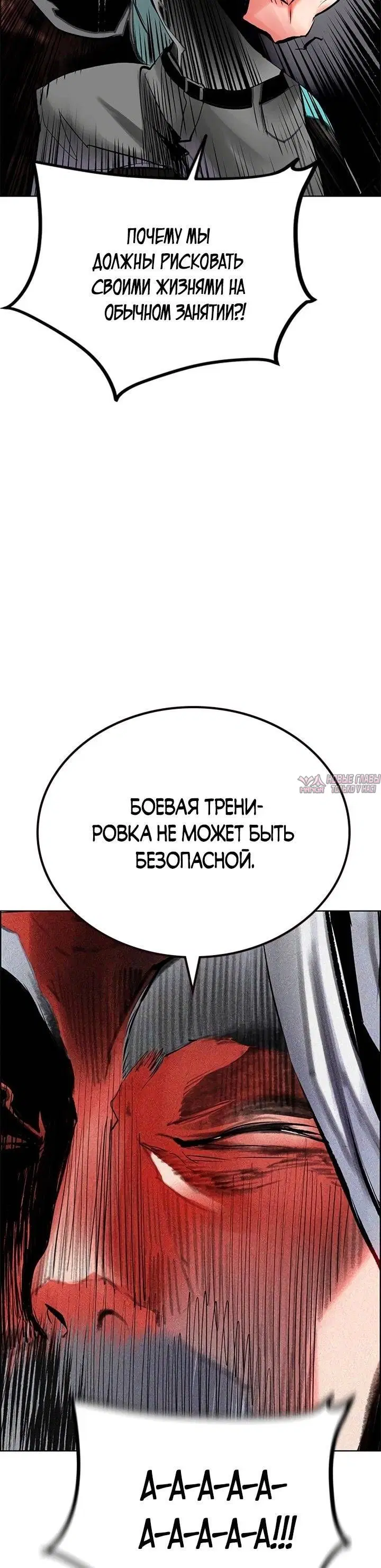 Page 39.000
