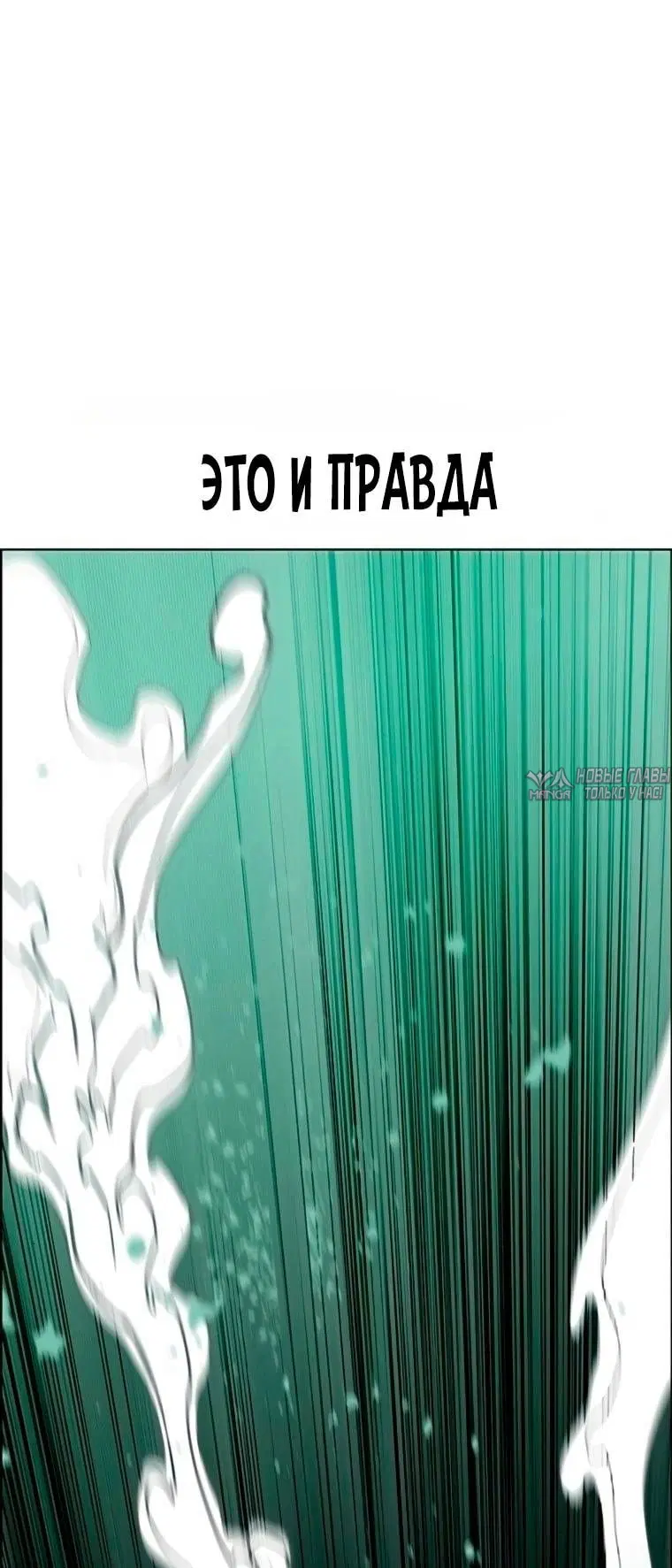 Page 39.000