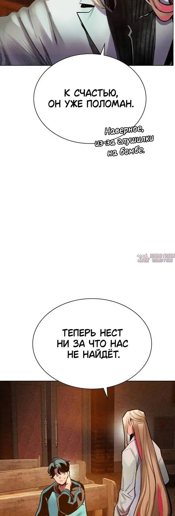 Page 39.000