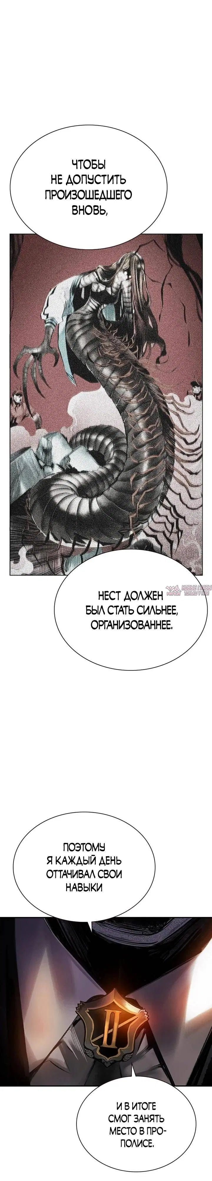 Page 30.000
