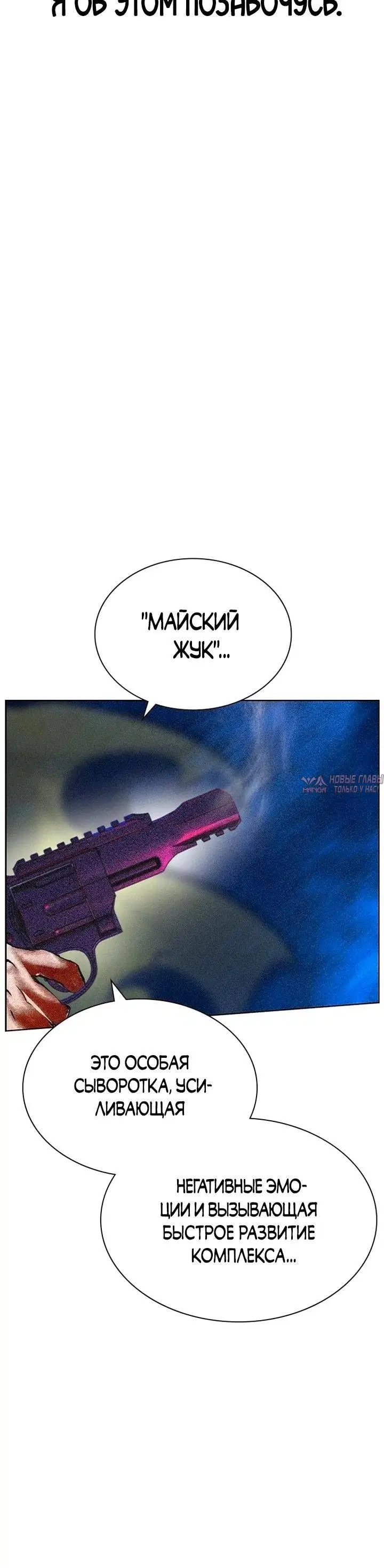 Page 30.000