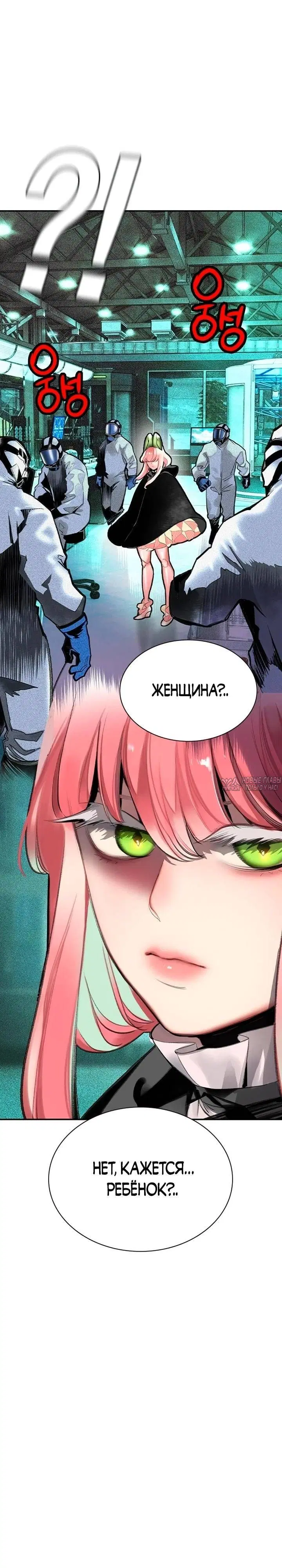 Page 30.000