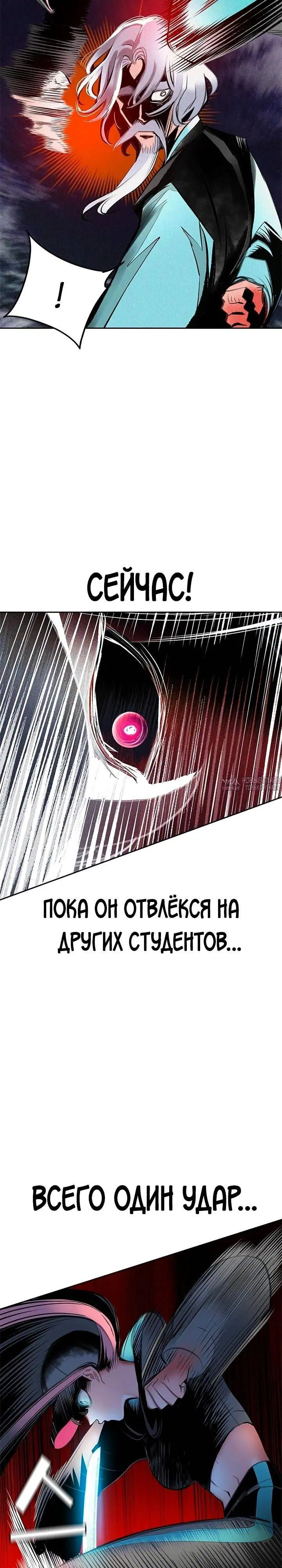 Page 30.000