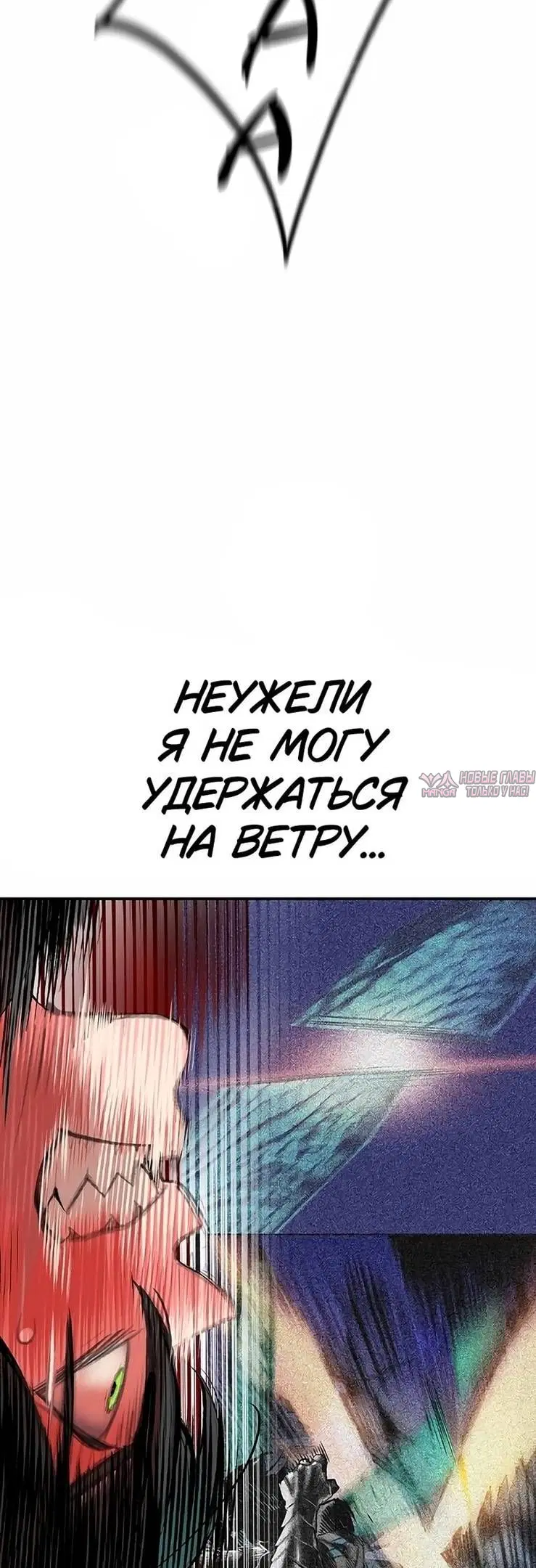 Page 30.000