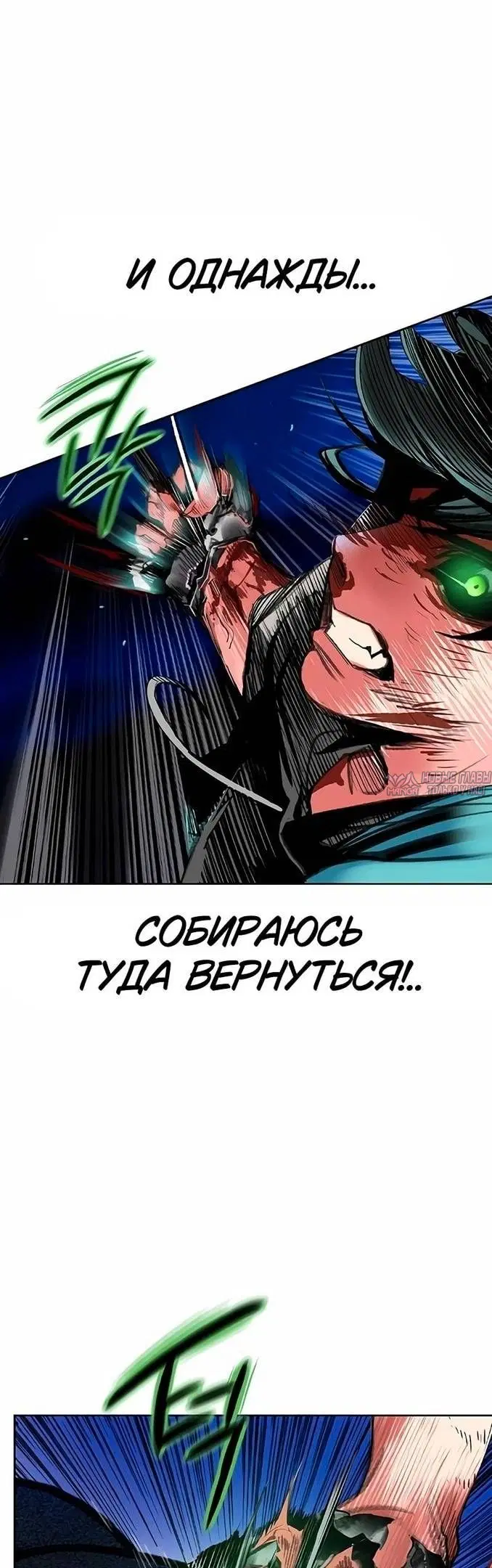Page 30.000