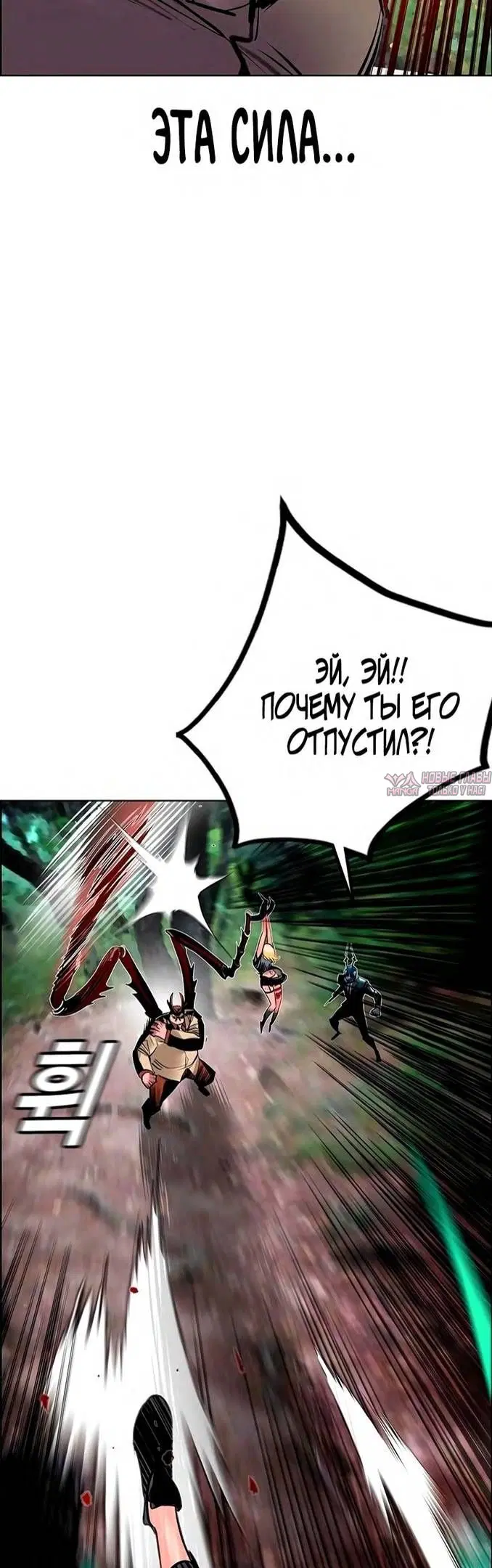 Page 30.000