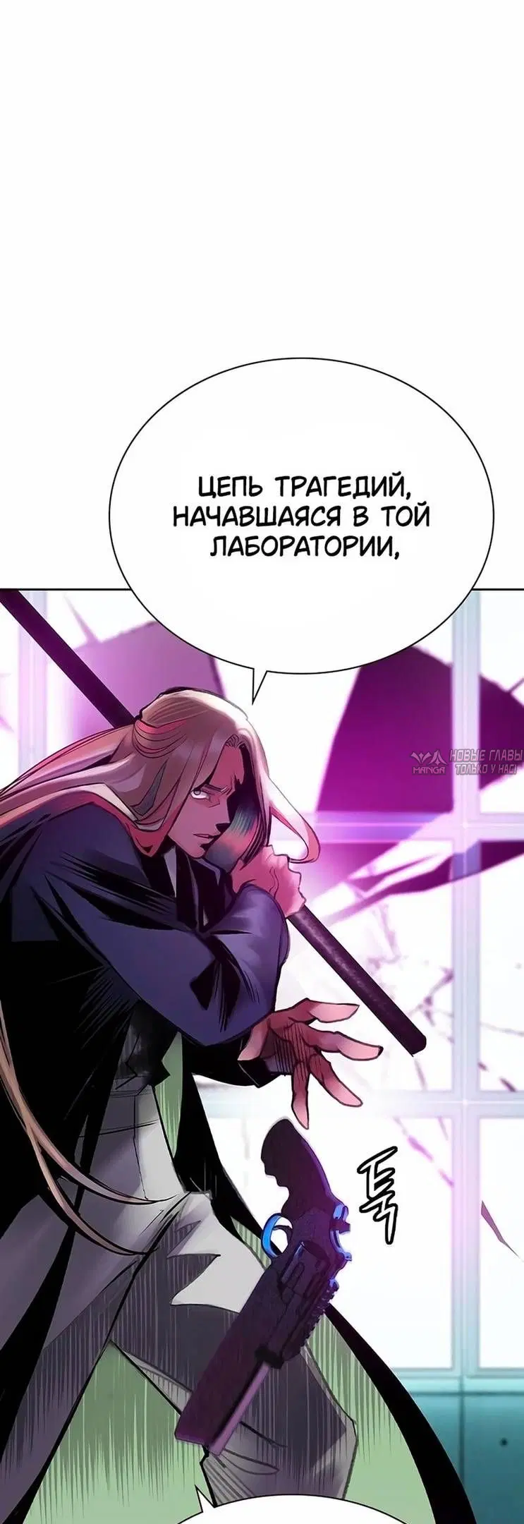 Page 30.000