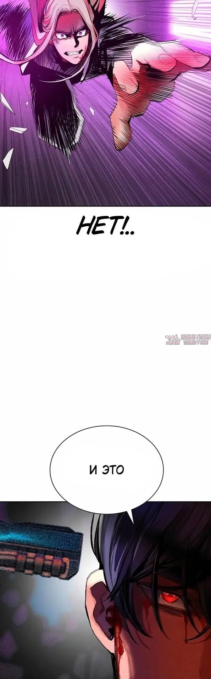 Page 30.000