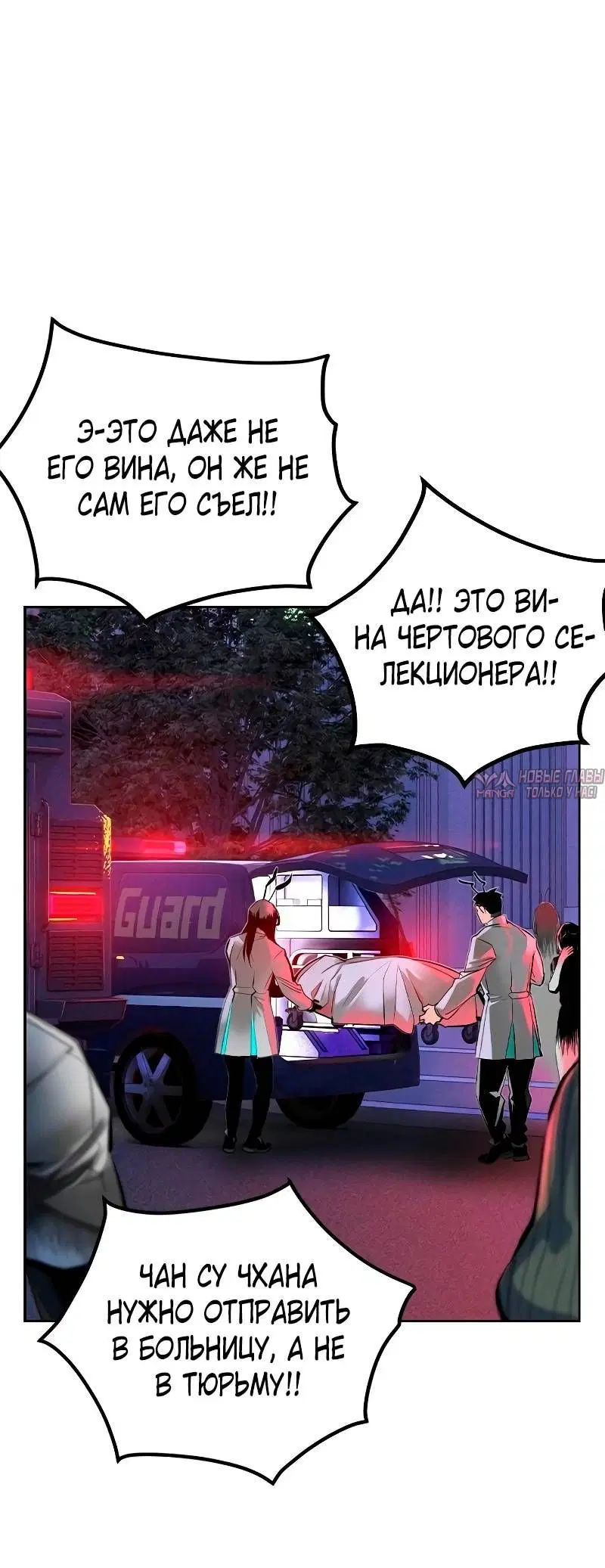 Page 30.000