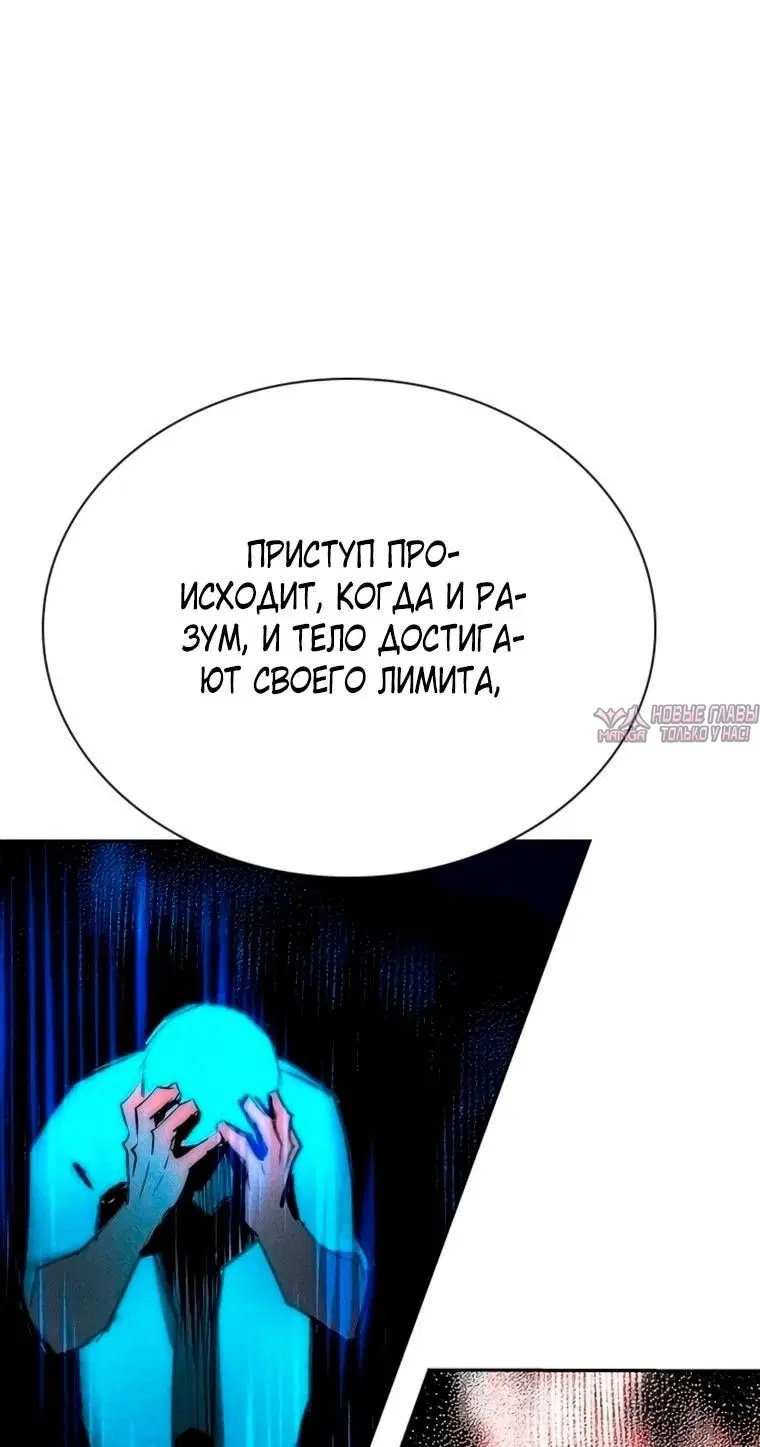 Page 30.000