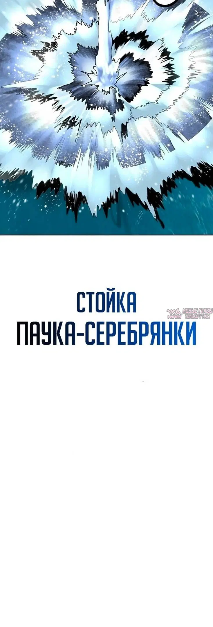 Page 30.000