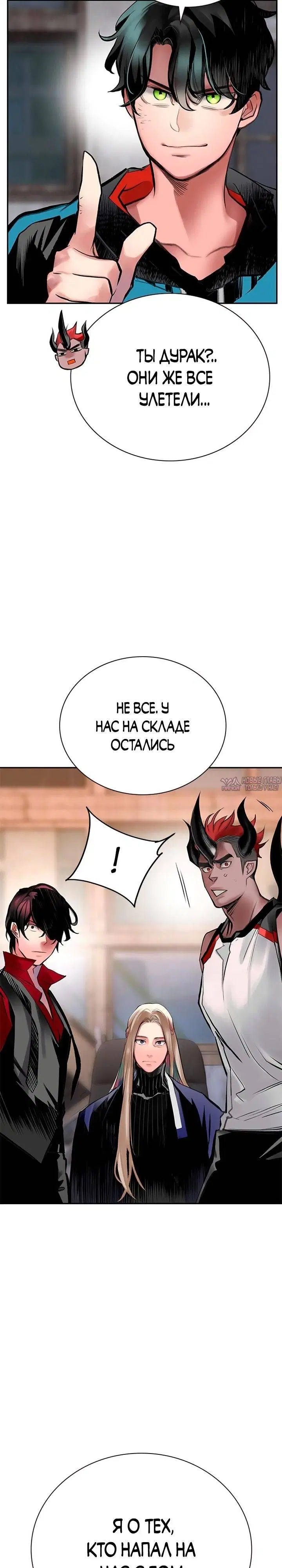 Page 30.000