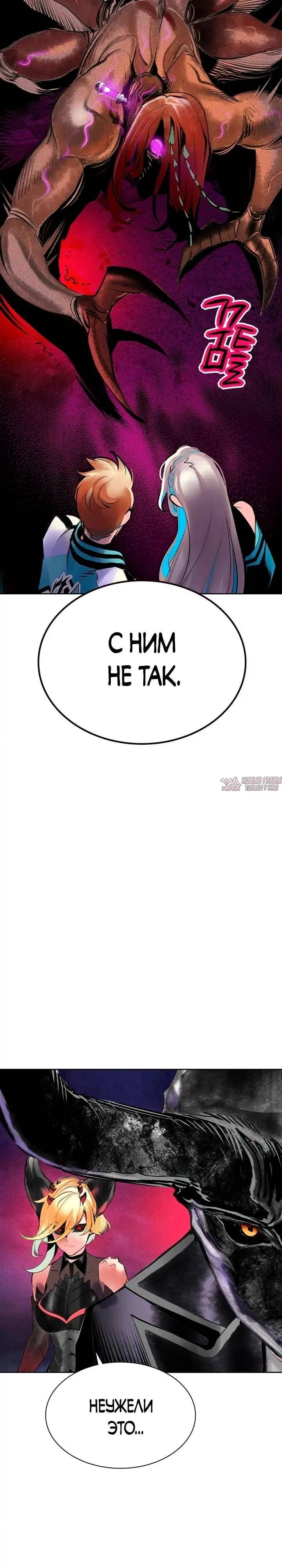 Page 31.000
