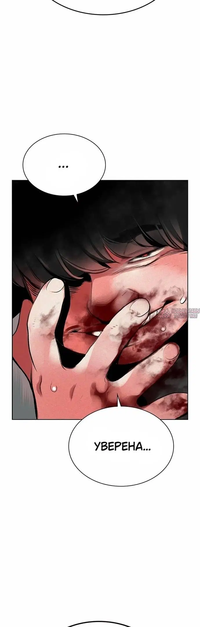 Page 31.000