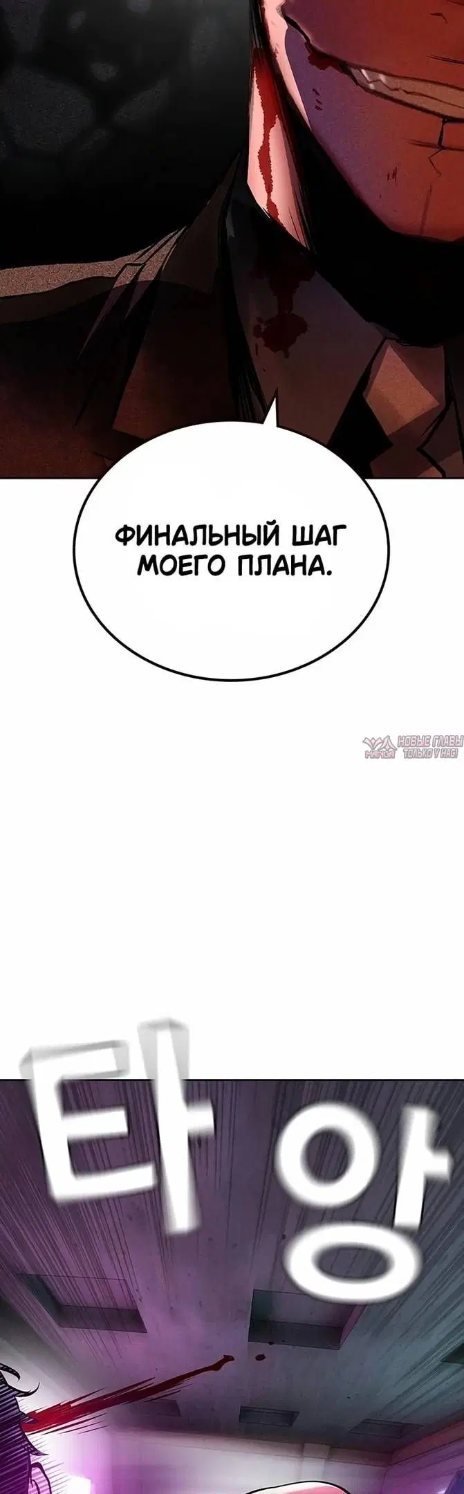 Page 31.000