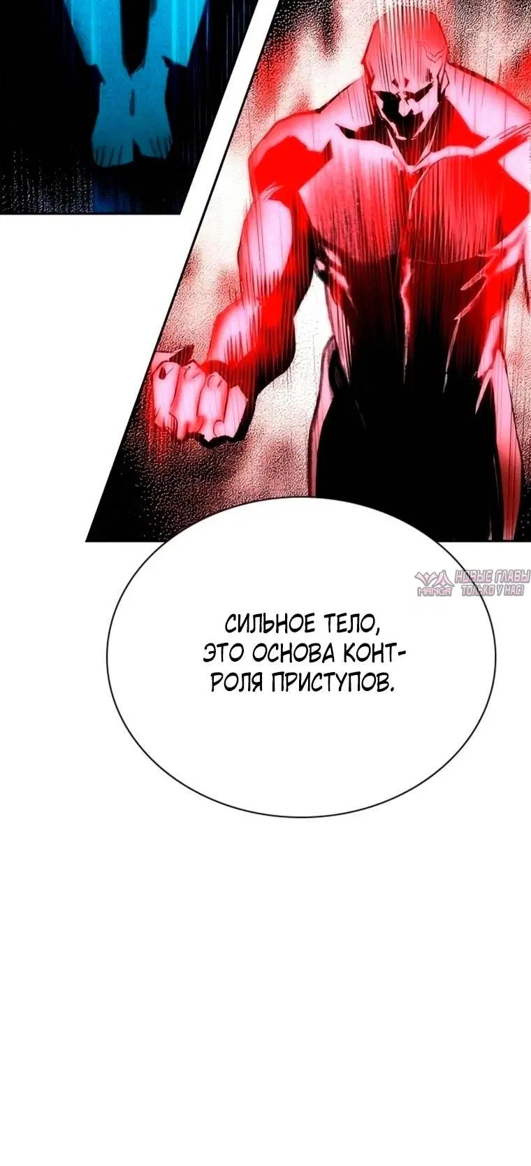 Page 31.000