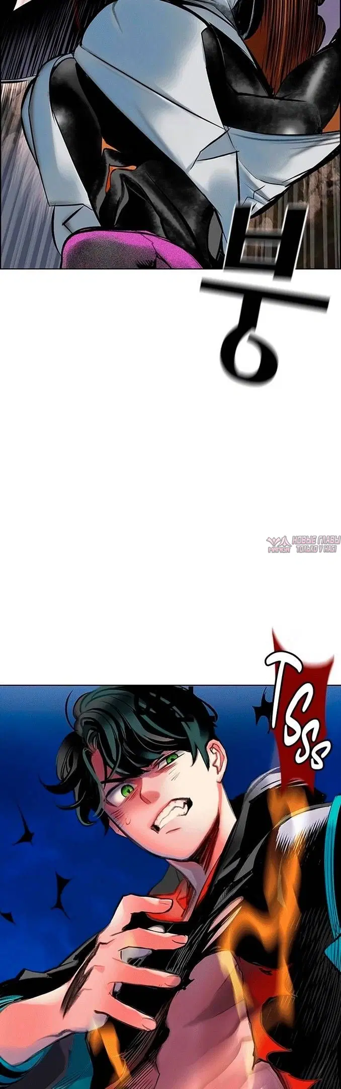 Page 31.000