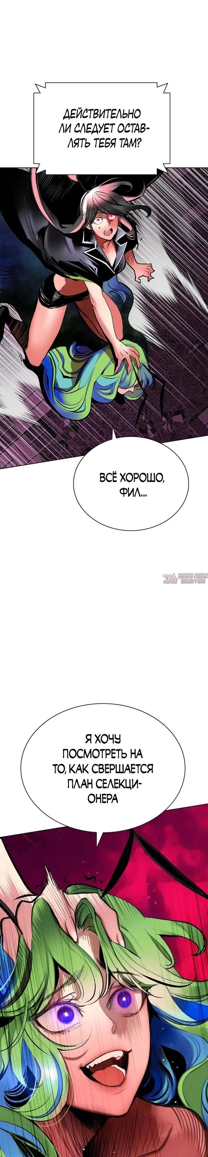 Page 32.000