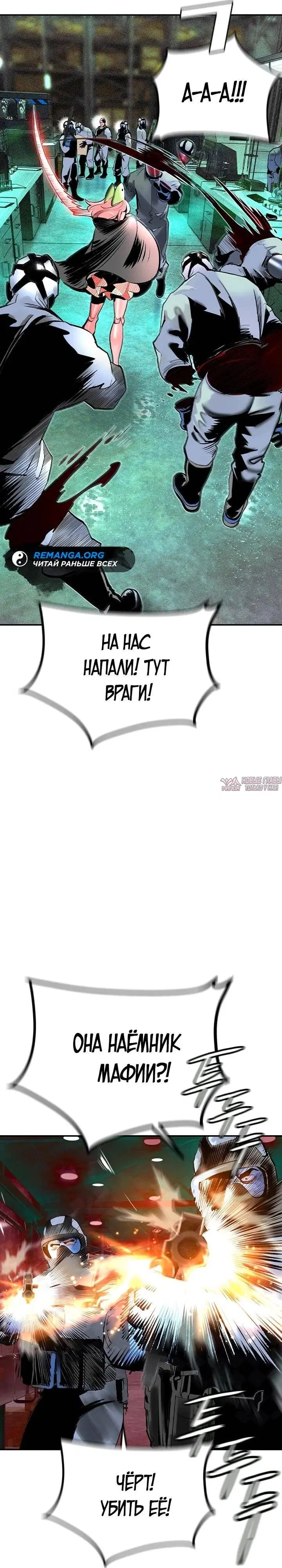 Page 32.000