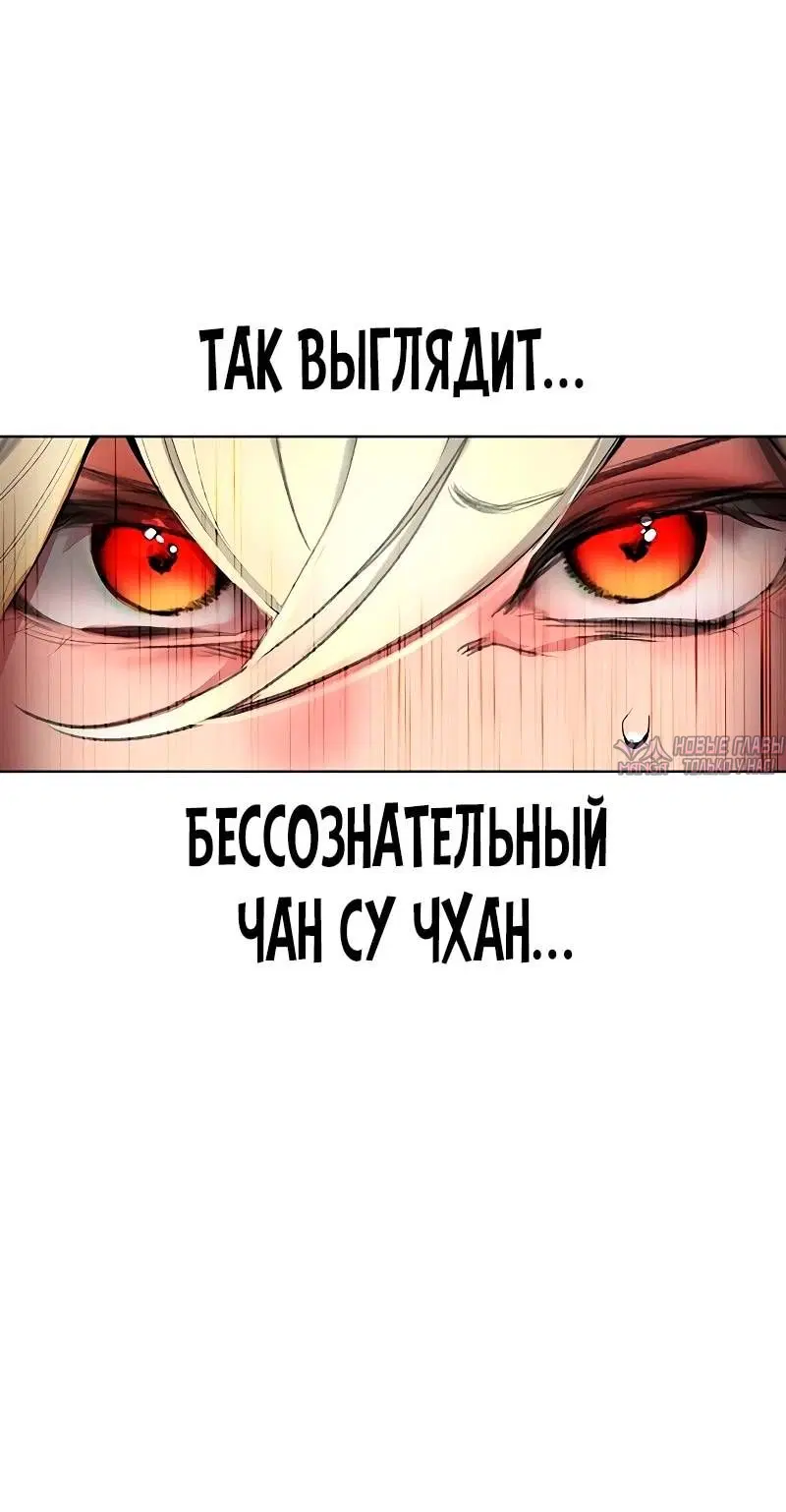 Page 32.000