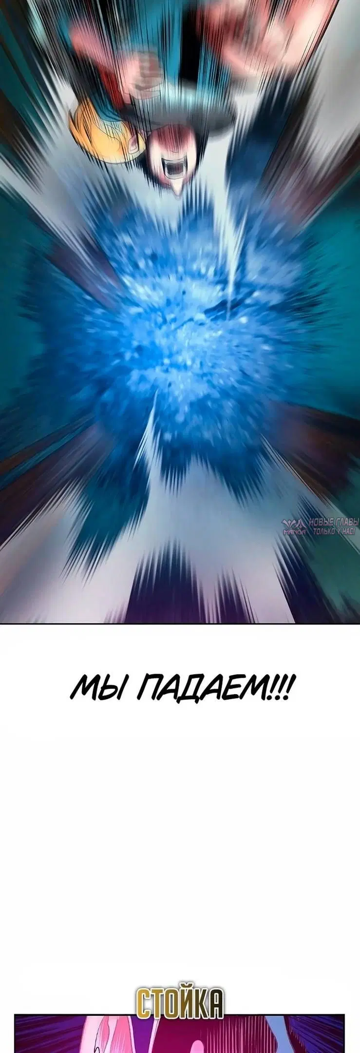 Page 32.000